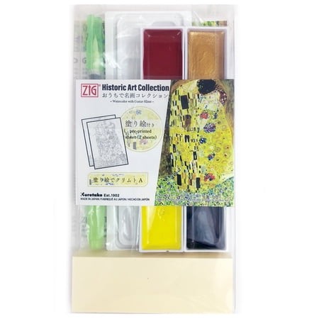 Kuretake ZIG Historic Watercolor Gustav Klimt the Kiss 6 Color Set