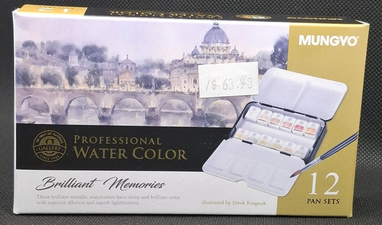 Mungyo Professional Watercolour Set