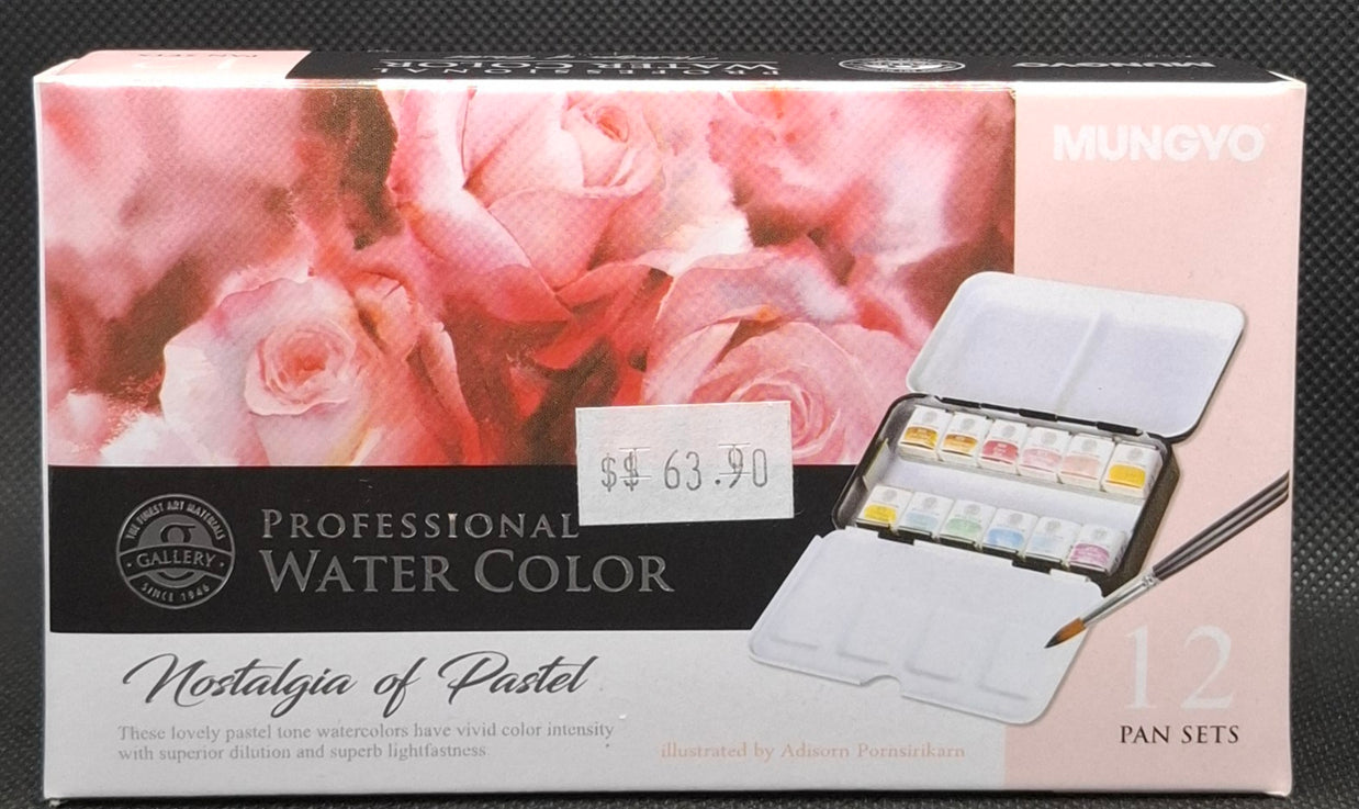 Mungyo Professional Watercolour Set