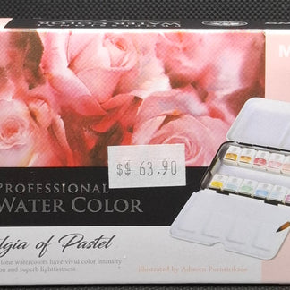 Mungyo Professional Watercolour Set