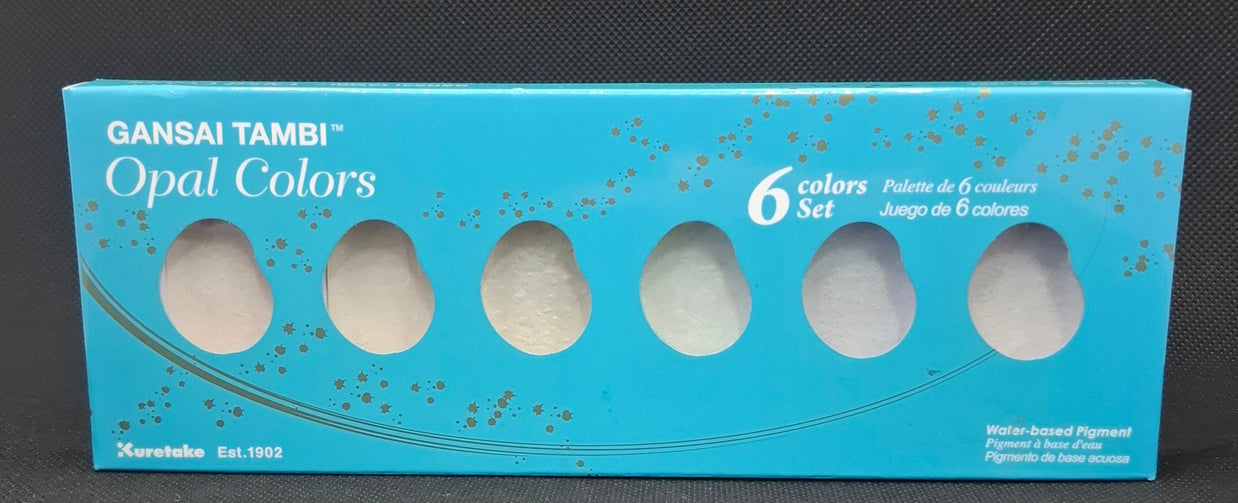 Gansai Tambi Watercolour Sets