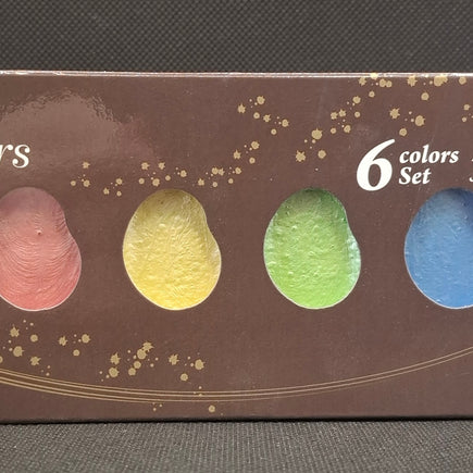 Gansai Tambi Watercolour Sets