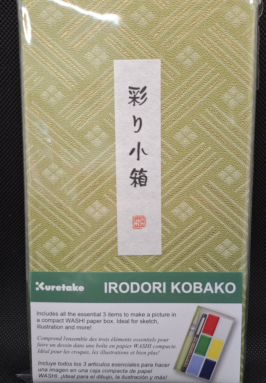 Gansai Tambi Watercolour Sets