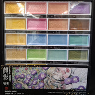 Gansai Tambi Watercolour Sets
