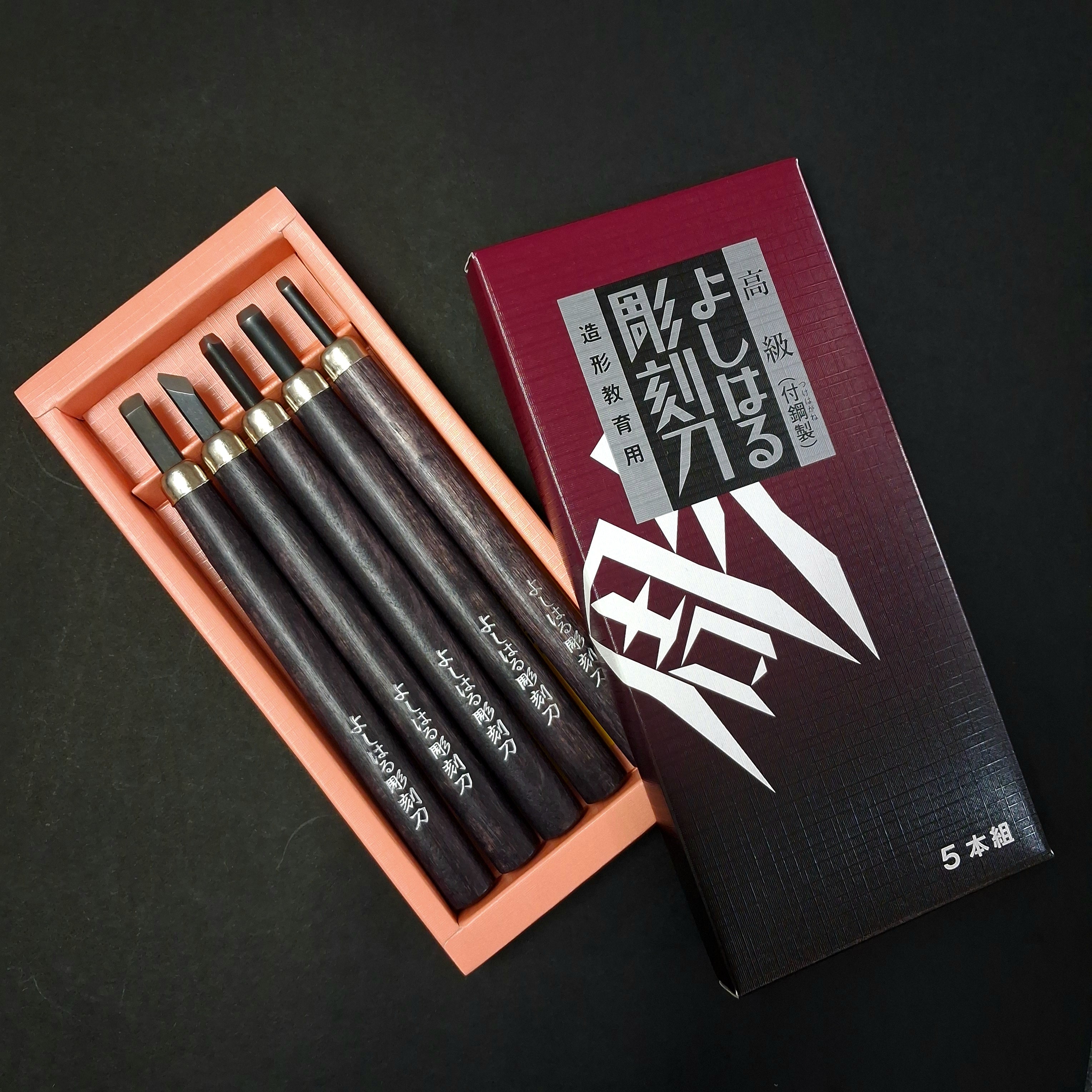 Yoshiharu Printmaking Tools