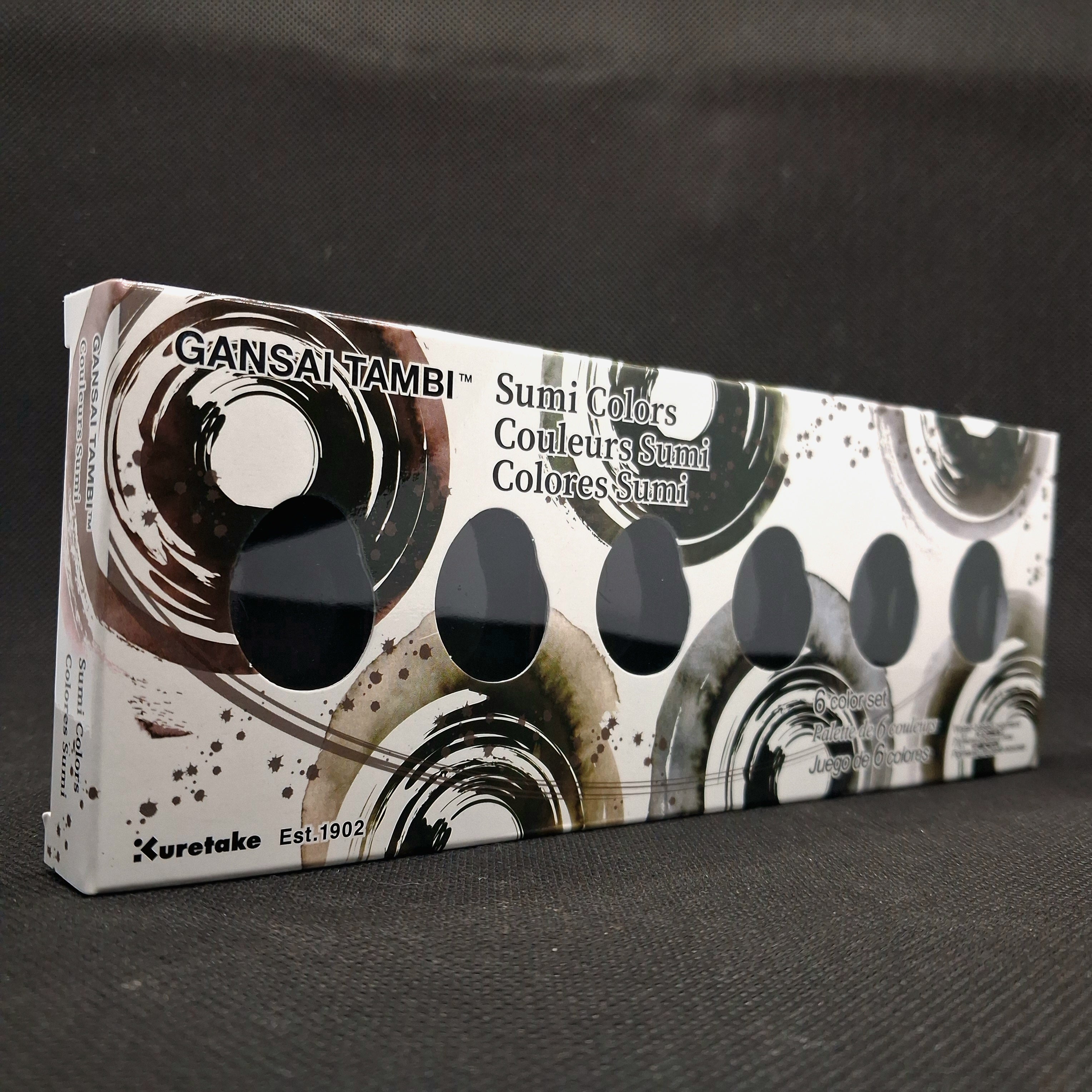 Gansai Tambi Watercolour Sets