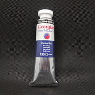 Daler Rowney Georgian Water Mixable Oil