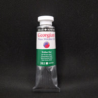 Daler Rowney Georgian Water Mixable Oil