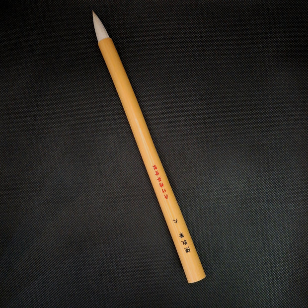 Kumadori Brush Large