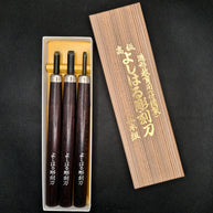 Yoshiharu Printmaking Tools