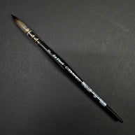 Da Vinci Casaneo Watercolour Wash Brush