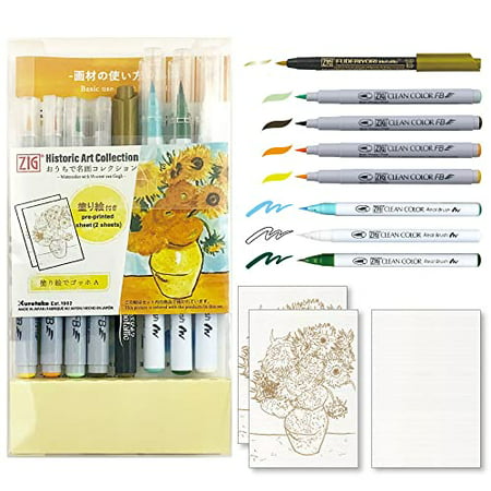 Kuretake Historic Art Collection Watercolour Set Vincent Van Gogh