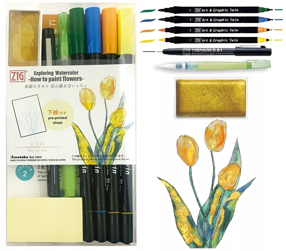 Kuretake Wet on Wet Watercolor Painting Set