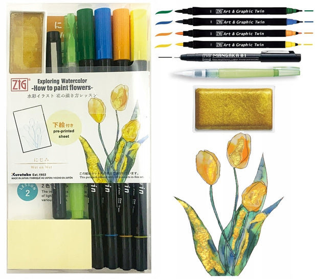 Kuretake Wet on Wet Watercolor Painting Set
