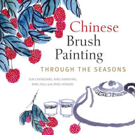 Chinese Brush Painting through the Seasons cover image