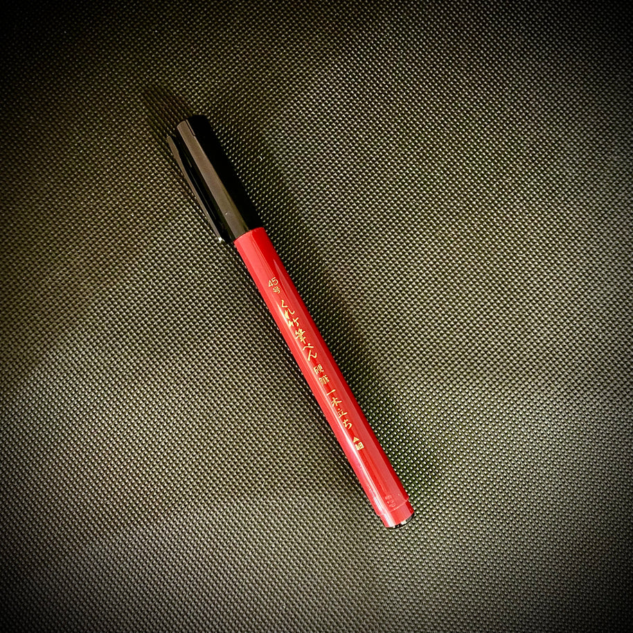 Kuretake Sumi Ink Fude-Pen (Calligraphy-Hard Brush Pen)