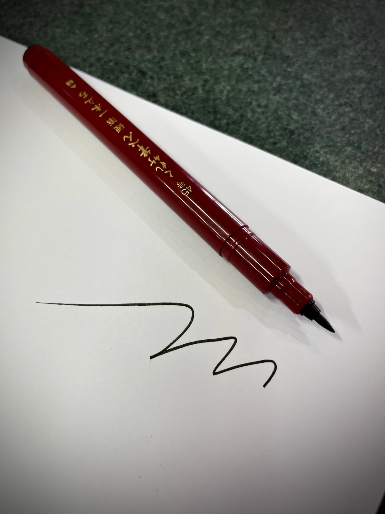 Kuretake Sumi Ink Fude-Pen (Calligraphy-Hard Brush Pen)