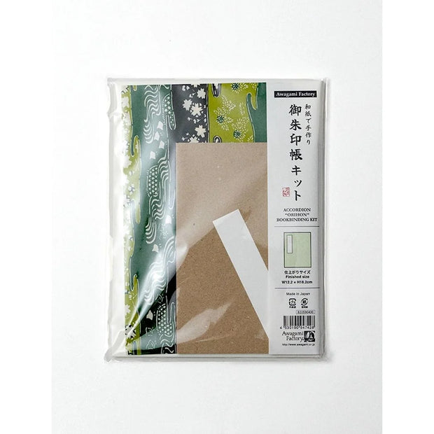 Awagami Japanese Orihon Accordian Bookbinding Kit