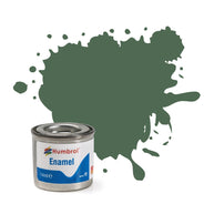 Humbrol Enamel 14ml