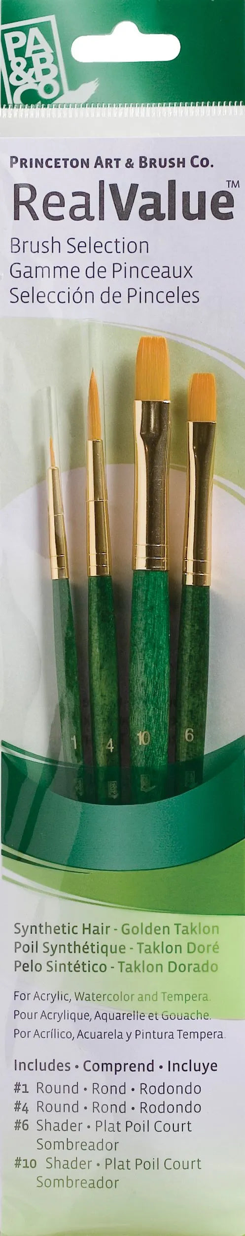 Princeton Real Value Brush Packs