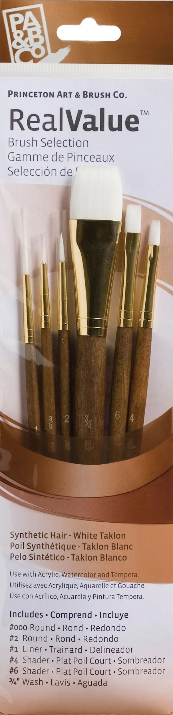 Princeton Real Value Brush Packs