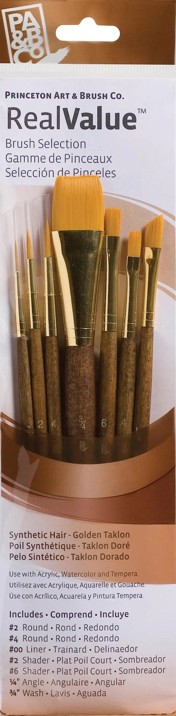 Princeton Real Value Brush Packs