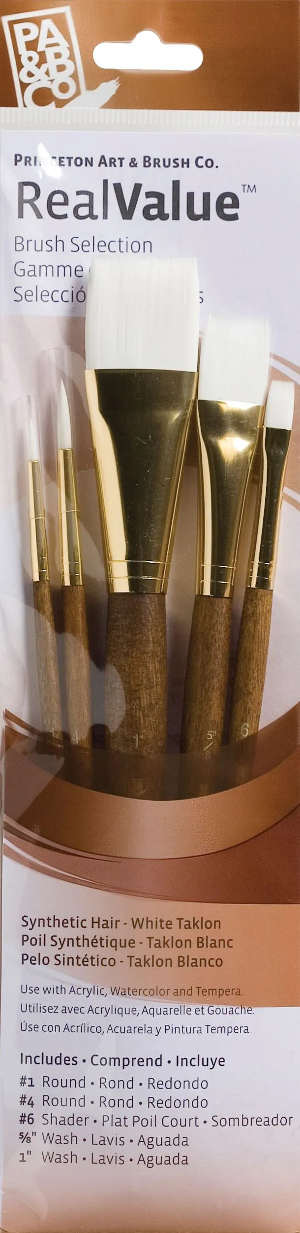 Princeton Real Value Brush Packs
