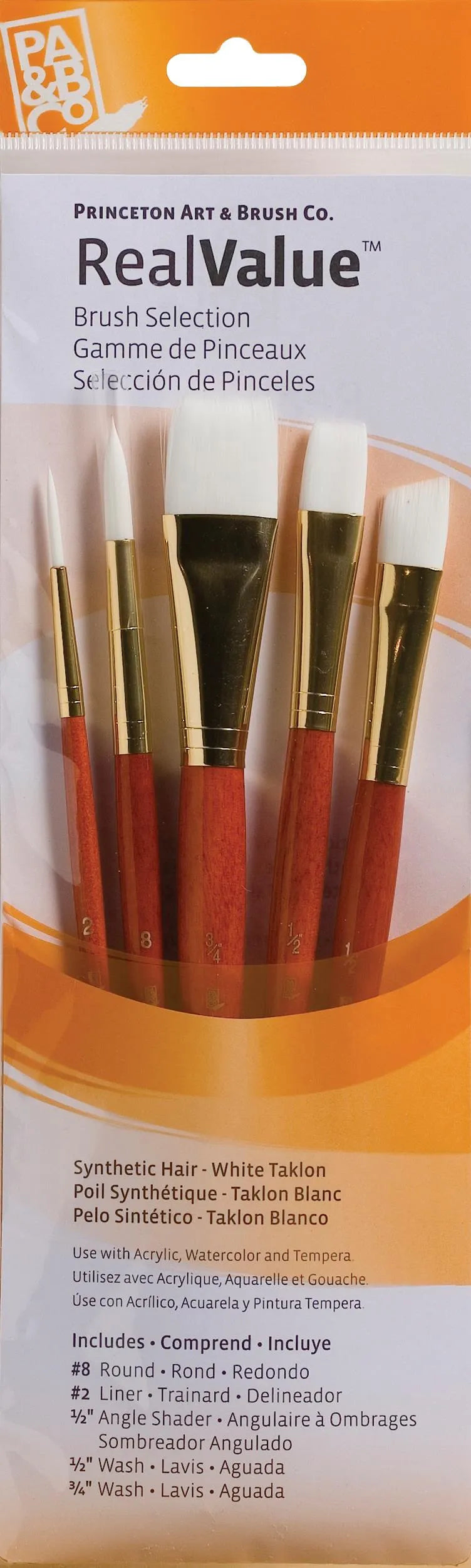 Princeton Real Value Brush Packs