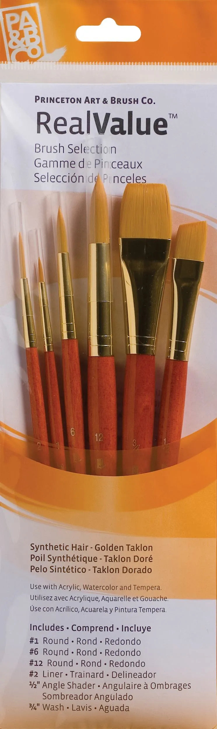 Princeton Real Value Brush Packs