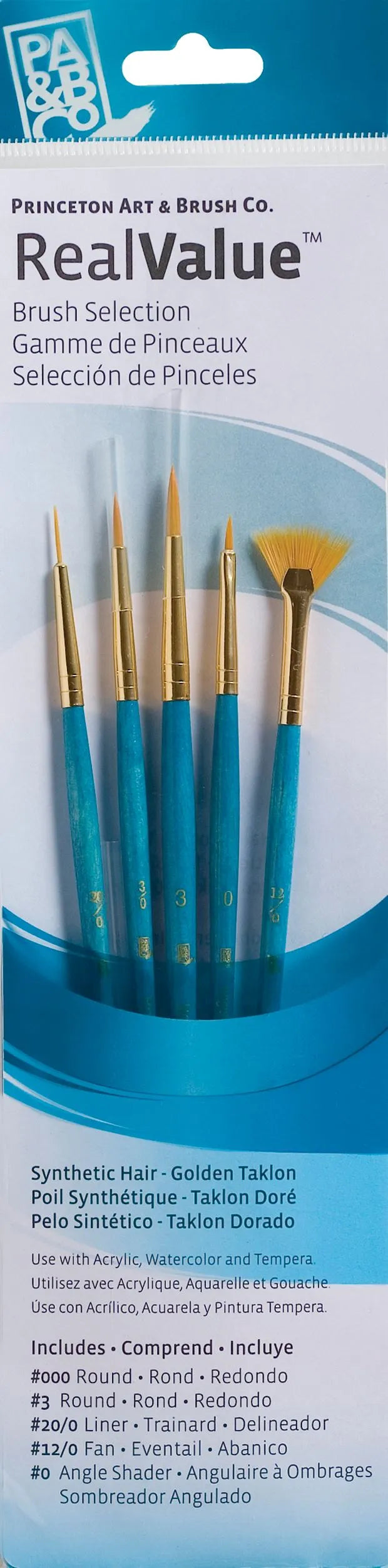 Princeton Real Value Brush Packs