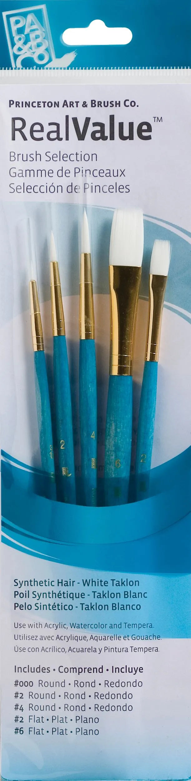 Princeton Real Value Brush Packs