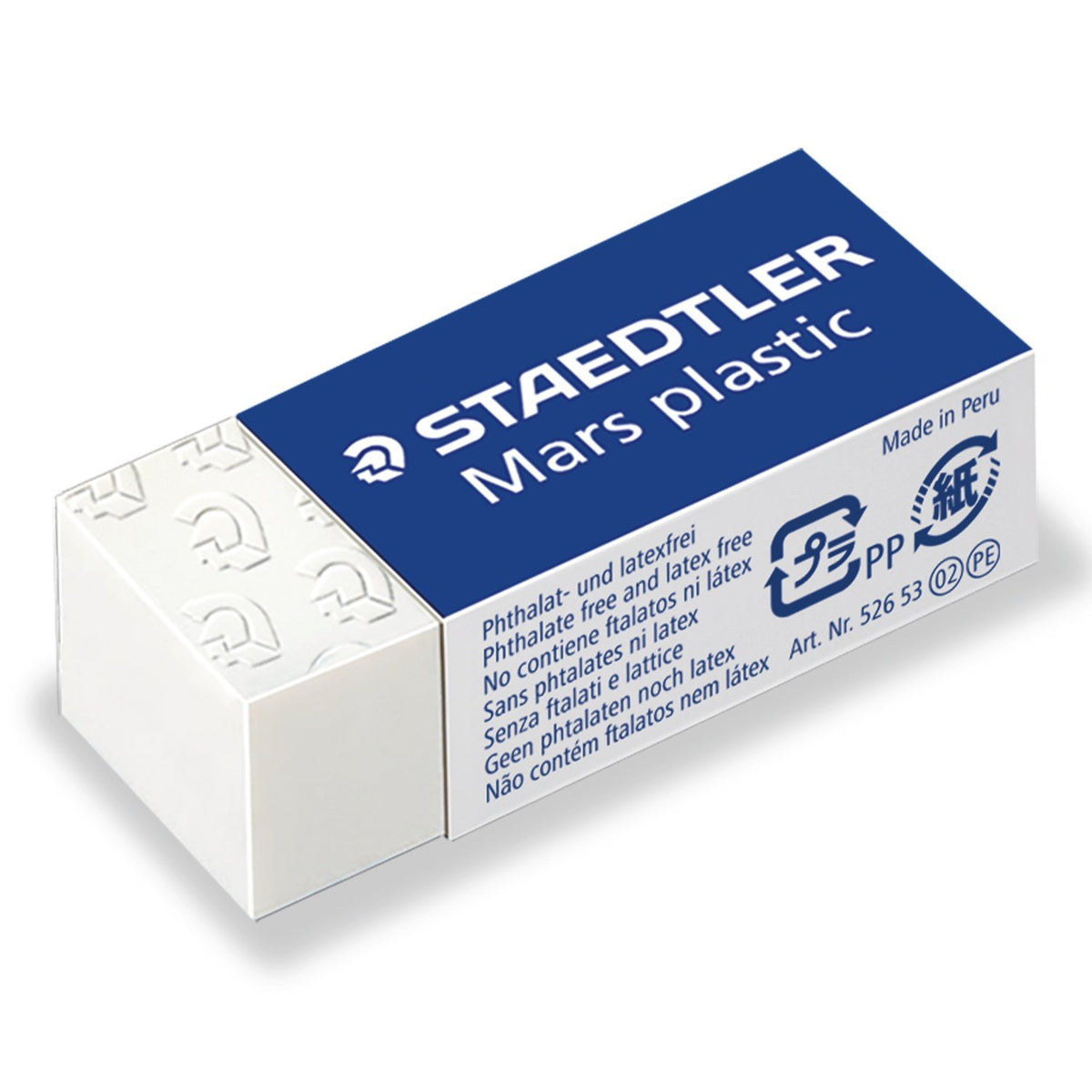 Erasers