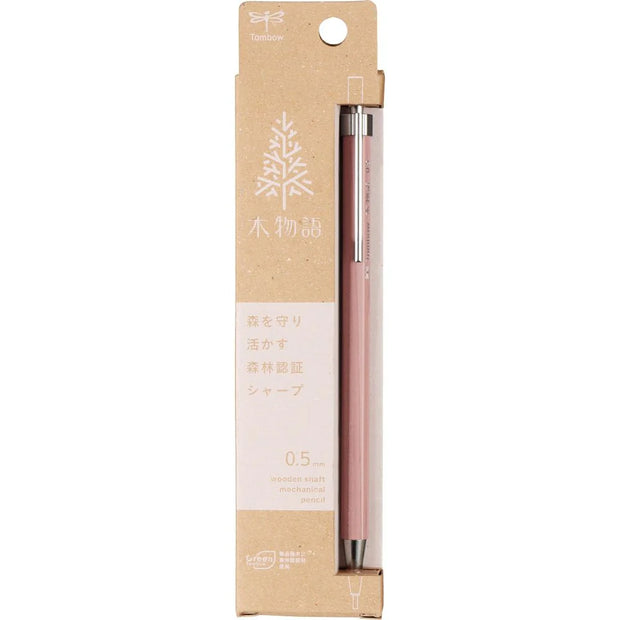 Tombow Ki-Monogatari Mechanical Pencil 0.5