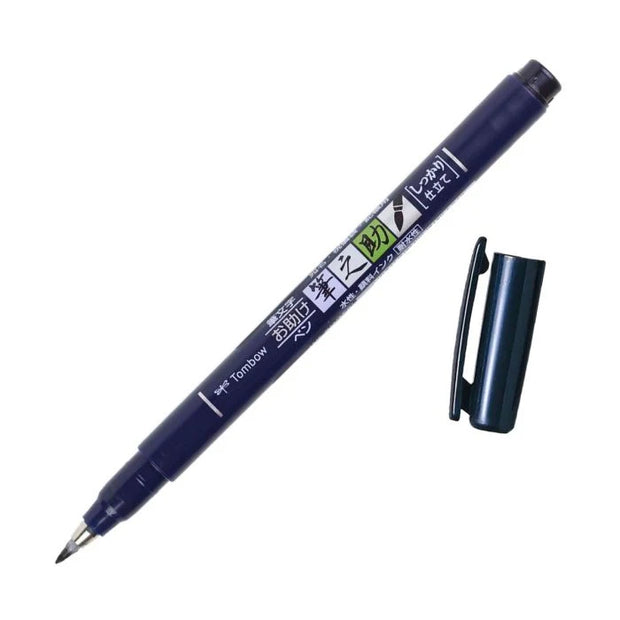 Tombow Fudenosuke Color Brush Pen Black
